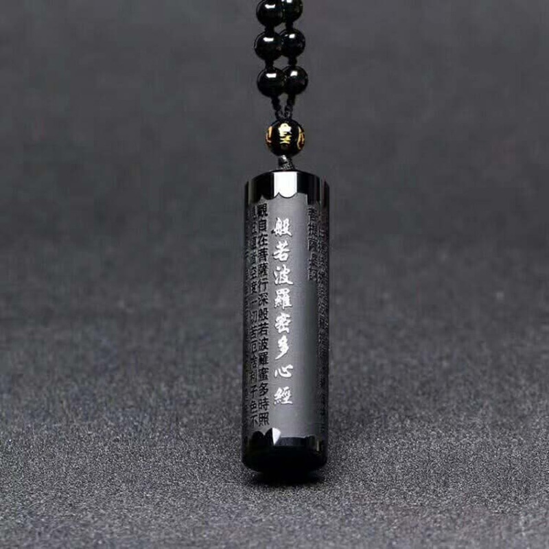 Men's necklace